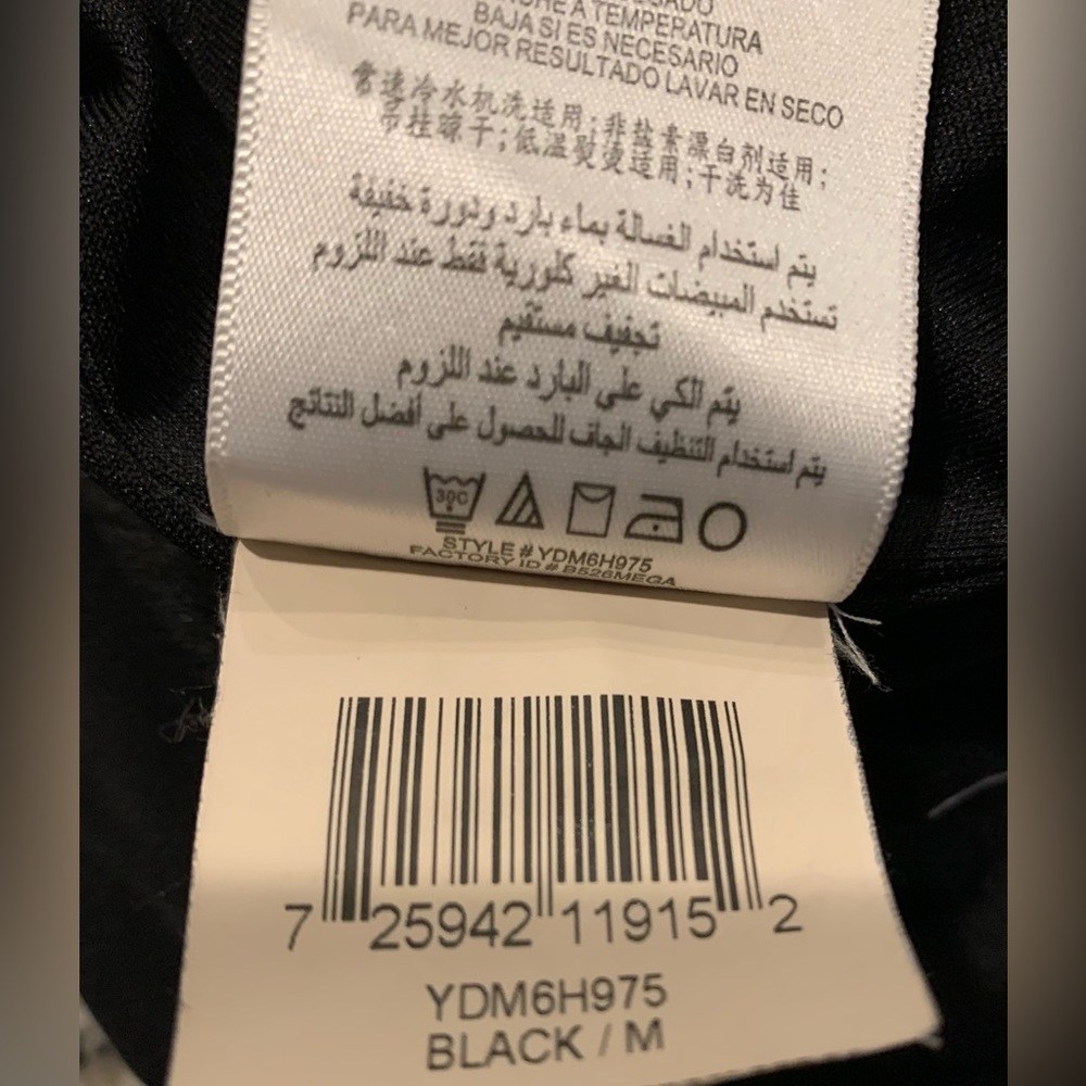 Bcbgeneration Black Side Ruched Asymmetrical Dres… - image 8